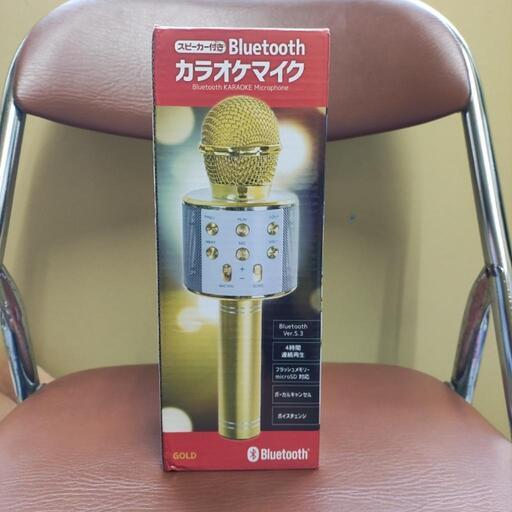 新品☆【プライズ景品】カラオケマイク Bluetooth スピーカー付き