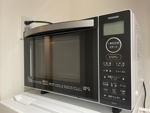 TOSHIBA 東芝 電子レンジ オーブンレンジ ER-X18 2022年製（電子