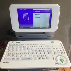 カラリオ　ミー　エプソン　epson