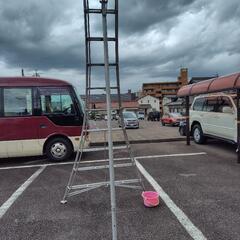 脚立　庭などに