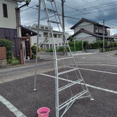 脚立　庭などに