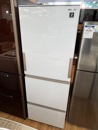 北大前! 札幌 引取 シャープ 冷蔵庫 SJ-GH35G-W 2023年製 350L ピュアホワイト プラズマクラスター 2053059