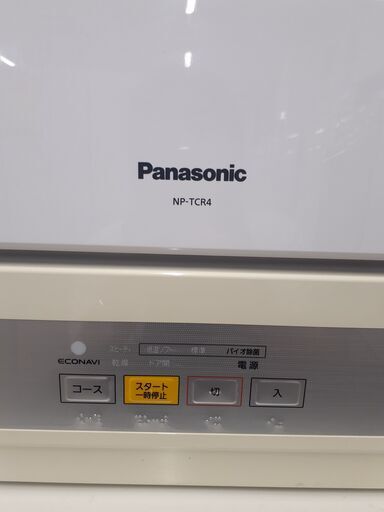 Panasonic NP-TCR4-W Panasonic NP-TCR4-W パナソニック 食器洗い乾燥