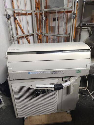 Panasonic パナソニック ルームエアコン CS-XS254C-W 2014年製