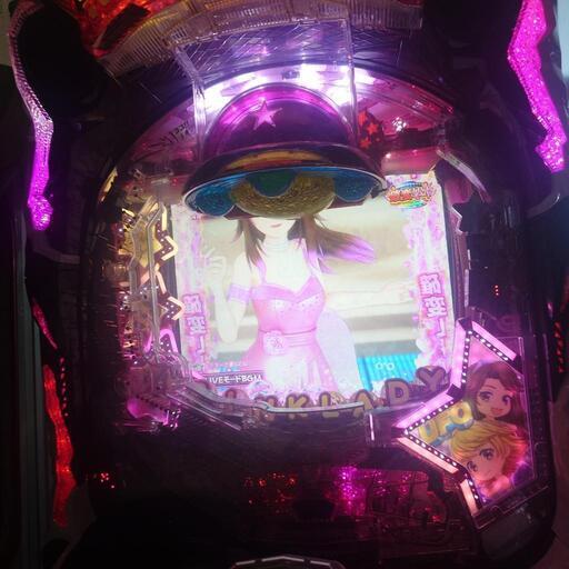 パチンコピンク・レディーオート循環仕様実機