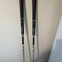 YAMAHA RMX 2017 ユーティリティセット