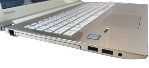 ネット決済・配送可』【評価最高】新品マウスおまけ dynabook AZ45 ネット決済・配送可』【評価最高】新品マウスおまけ dynabook AZ45