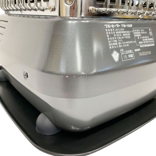 24C605_ジA【美品】DAINICHI ダイニチ 石油ストーブ FM-106F 木造26畳