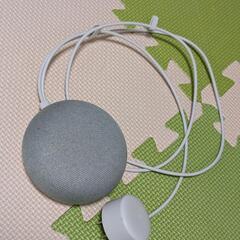 Google home mini