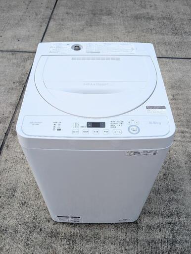 SHARP シャープ 5.5kg 全自動洗濯機 洗濯機 ES-GE5D-W 2020年製