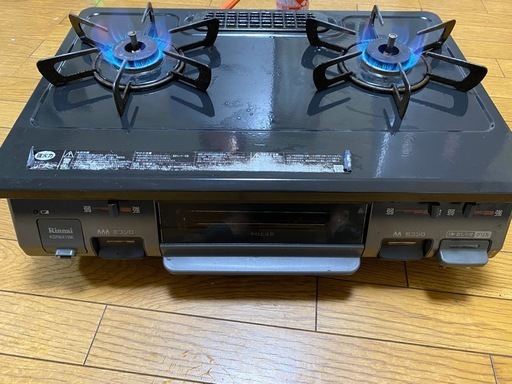 LPコンロ