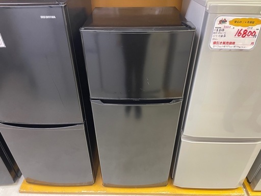 【リサイクルサービス八光】2019年製　ハイアール　冷凍冷蔵庫 （130L・右開き） 2ドア ブラック JR-N130A K