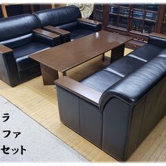 中古】千葉県の応接セットを格安/激安/無料であげます・譲ります  