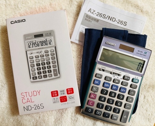 【値下げ‼️】CASIO電卓プロ実務用