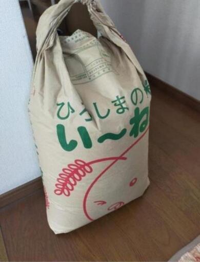 R5 玄米　30kg