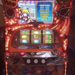 マジカルハロウィン5 神奈川県引き取り限定 マジカルハロウィン5 神奈川県引き取り限定