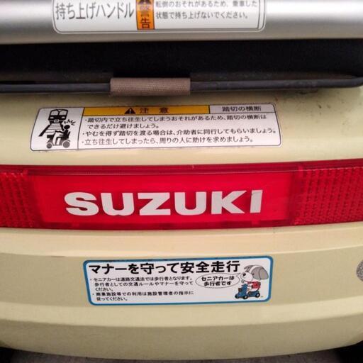 SUZUKI セニアカー ET4D7  ペールイエロー 充電確認済 取扱説明書付 スズキ シニア