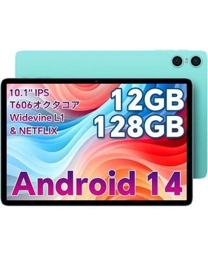 中古　Androidタブレット　ODEA A10
