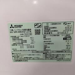 MITSUBISHI 冷蔵庫 451L グラデーションブラウン MR-MB45F-ZT