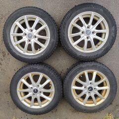 ブリジストン スタッドレスタイヤ 155/65R14【※直接引取り限定 購入者  