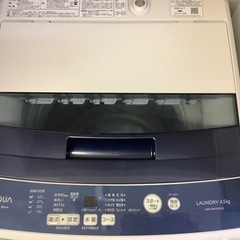 【リサイクルサービス八光】2017・2018年製　2点セットで！　シャープ2ドア冷蔵庫/アクア4.5kg洗濯機