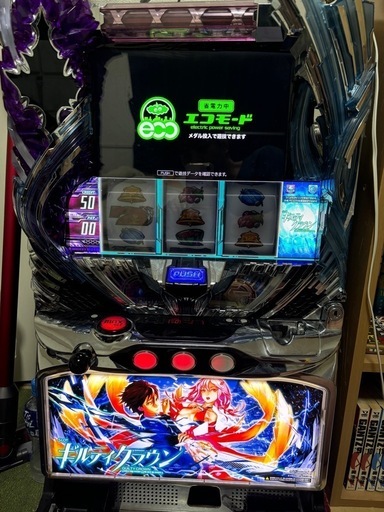 ギルティクラウン実機
