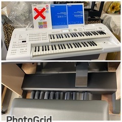 お薦め品‼️激安‼️ヤマハエレクトーン ステージアベーシックELB-02 2017年②#電子ピアノ