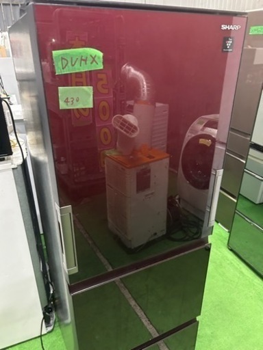 ご来店時、ガンお値引き‼️SHARP(シャープ) 2020年製 350L 3ドア冷蔵庫