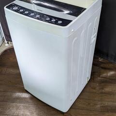 高年式洗濯機の中古が安い！激安で譲ります・無料であげます｜ジモティー 