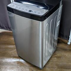 配送無料 スタイリッシュな超高年式美品洗濯機!!5.5kg