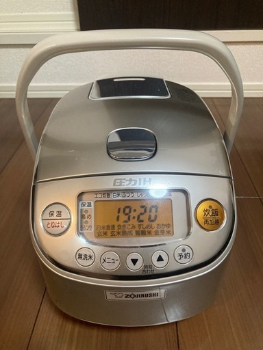 ZOJIRUSHI 美味しいご飯が炊ける圧力IH炊飯器