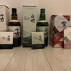 未開封　ストーリーオブディスティラリー　 山崎、白州、響　2024限定3本セット