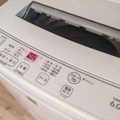 ■　洗濯機、6キロ、AQUA、2018、山梨県甲斐市