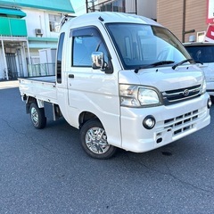 軽トラック｜中古車｜ジモティー