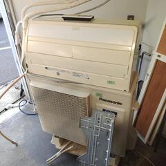 パナソニック】Kual エオリア ルームエアコン ～26畳/8.0kw CS-80HV2E6 