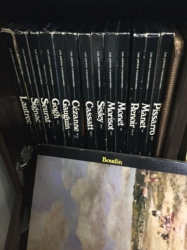 【引取限定】世界美術大全集  14巻