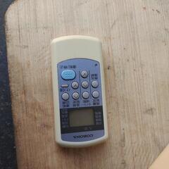 コロナ/CORONA☆窓用ルームエアコン冷房専用☆CW-A181E2

