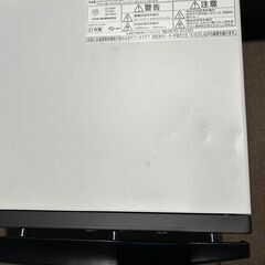 大阪❗️♻️エコマックス♻️配送も可🙌⭕️「S579