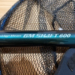 Golden Mean GMSHAFT600