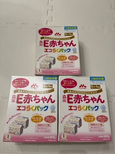 ミルク　E赤ちゃん　エコ楽パック　エコらく