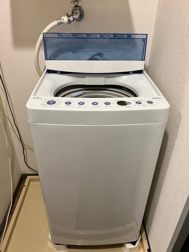 【9/21限定】洗濯機一人暮らし向き(5.5kg)