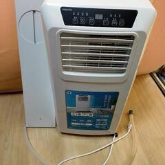 山善 スポットクーラー YEC-K221
