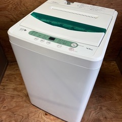 中古】八戸市の洗濯機を格安/激安/無料であげます・譲ります｜ジモティー 