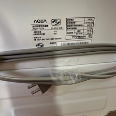 【八戸市内配送無料】7kg 洗濯機 2022年式　AQUA AQW-V7N（W）