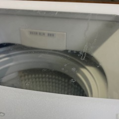 【八戸市内配送無料】7kg 洗濯機 2022年式　AQUA AQW-V7N（W）