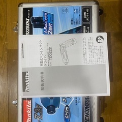 未使用品‼️美品‼️充電式ペンインパクトドライバ(アルミケース付)