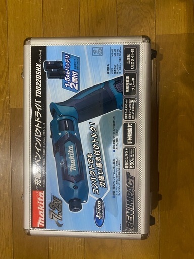 未使用品‼️美品‼️充電式ペンインパクトドライバ(アルミケース付)