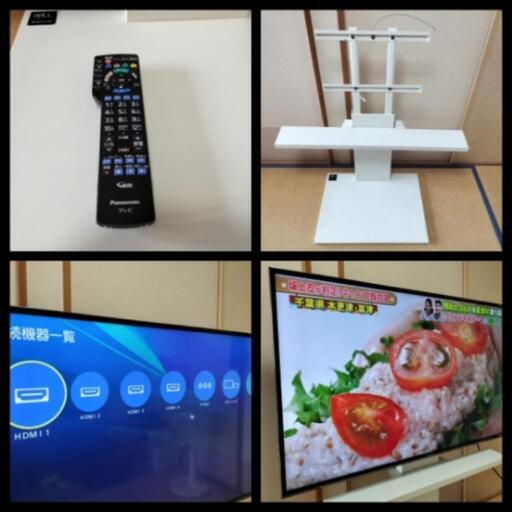 ☑︎ご成約済み□特価□パナソニック 55V型液晶テレビ VIERA Bluetooth