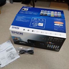 中古品 EPSON / EW-M873T インクジェットプリンター(エコタンク 6色)