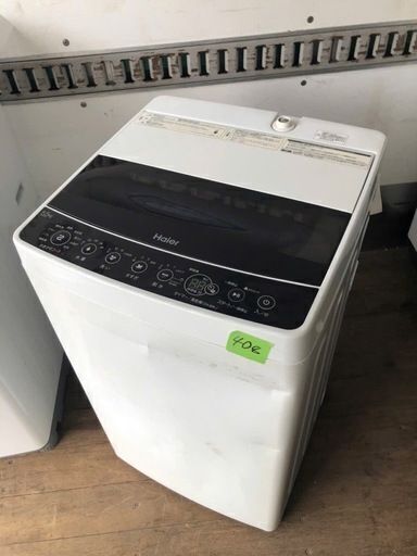 NO 408 福岡市内配送設置無料✨ 2020年　JW-C55D-K(ホワイト) Haier Joy Series 全自動洗濯機 上開き 洗濯5.5k